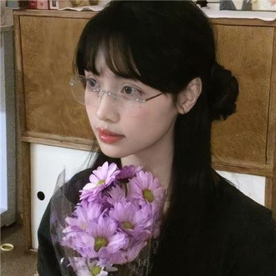 丑女也疯狂